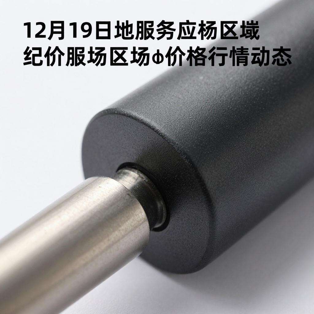 12月19日安徽水泥市场价格行情动态 12月19日安徽水泥市场价格行情动态第一张图