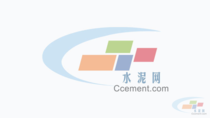 贵州：关于遵义海螺盘江水泥有限责任公司2#日产4500吨熟料新型干法水泥生产线产能转出方案的公示