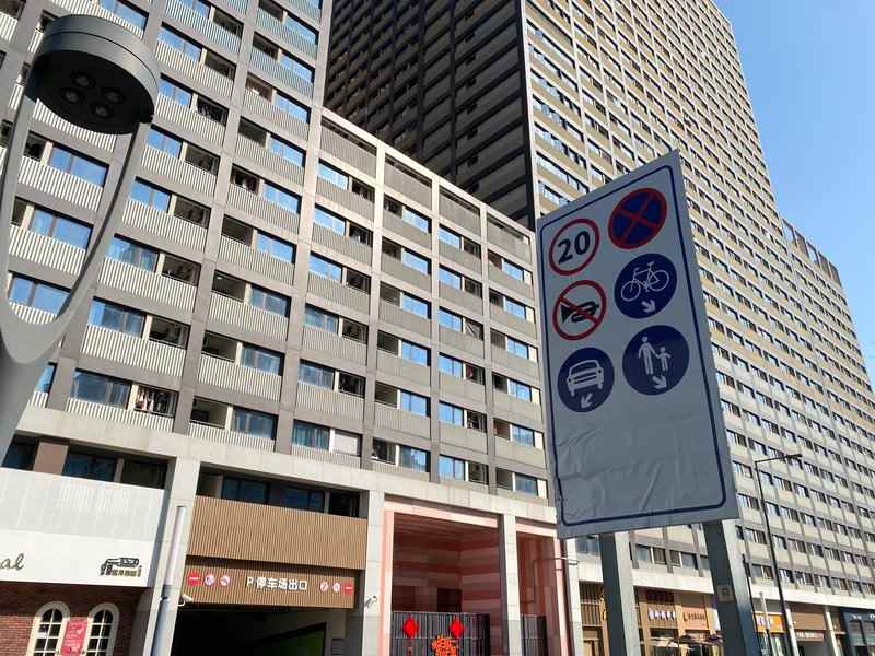 墙面石膏板的找平与安装指南 墙面石膏板的厚度选择