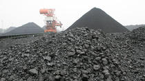 华新(丽江)环保新材有限责任公司3200吨6300大卡煤炭招选