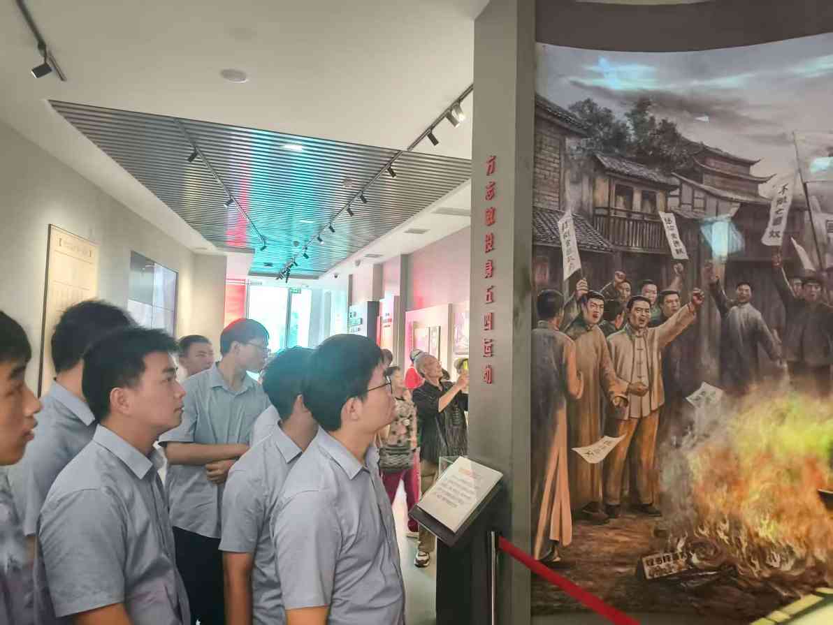  江西万年青水泥股份有限公司