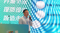 仕净科技副总经理陆寿江：碳捕集技术助力实现“变废为宝”，助力低碳建材生产