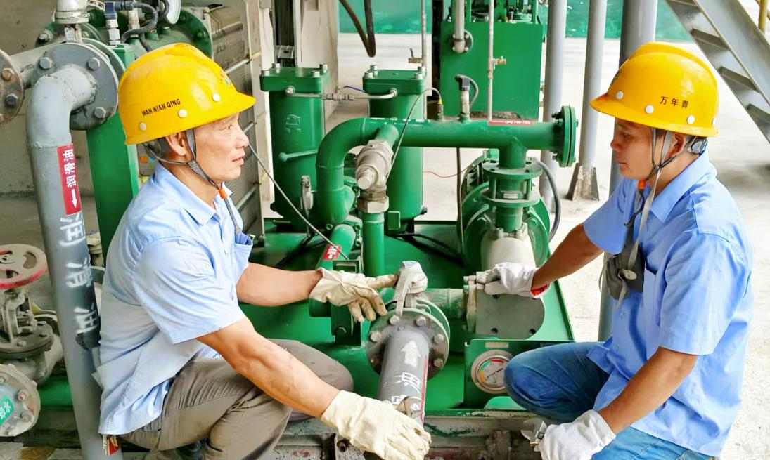  江西万年青水泥股份有限公司