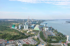 华新宜昌公司获得国家数字化转型管理体系AAA级证书