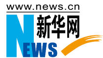 新华社受权发布《中共中央关于制定国民经济和社会发展第十五个五年规划的建议》