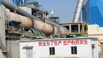 内蒙古一水泥企业被申请破产，旗下有一条2500t/d熟料线